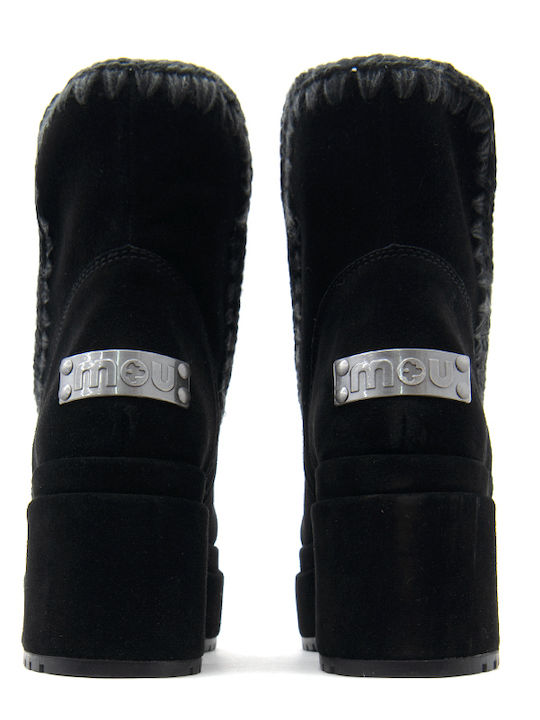 Suede Γυναικεία Μποτάκια Μαύρα