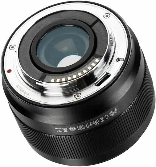 7artisans Crop Kameraobjektiv LITE AF 50mm f/1.8 Festbrennweite für Nikon Z Berg Schwarz