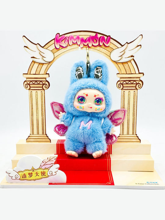 Tm Toys *****tmt Kimmon Plush Mimon "Dream Creator" Kim556016