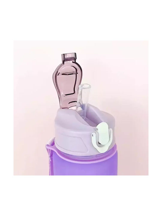 Pandaboo Water Bottle 750ml Green