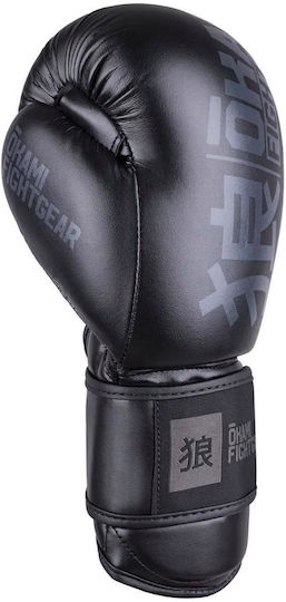 Okami Boxing Gloves Made of Synthetic Leather for Competition Black