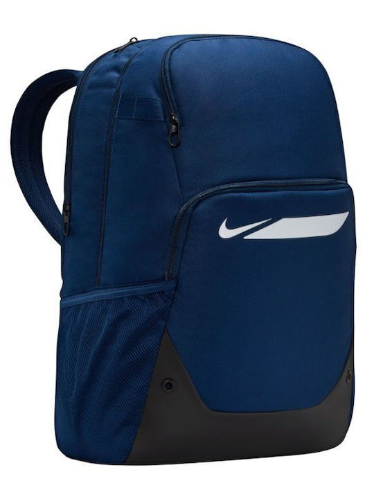 Nike Academy Team 30 л Тъмносин