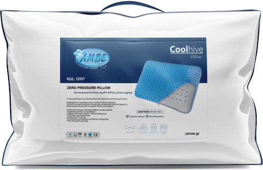 Amve Zero Pressure Latex Anatomic 62x42x15cm Amve Zero Pressure Latex Anatomic 62x42x15cm