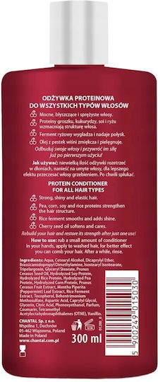 Chantal Conditioner 300ml