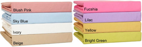 Anna Riska Prestige Set Baby Bettlaken Für Wiege Baumwolle Beige 80x100cm 2Stück