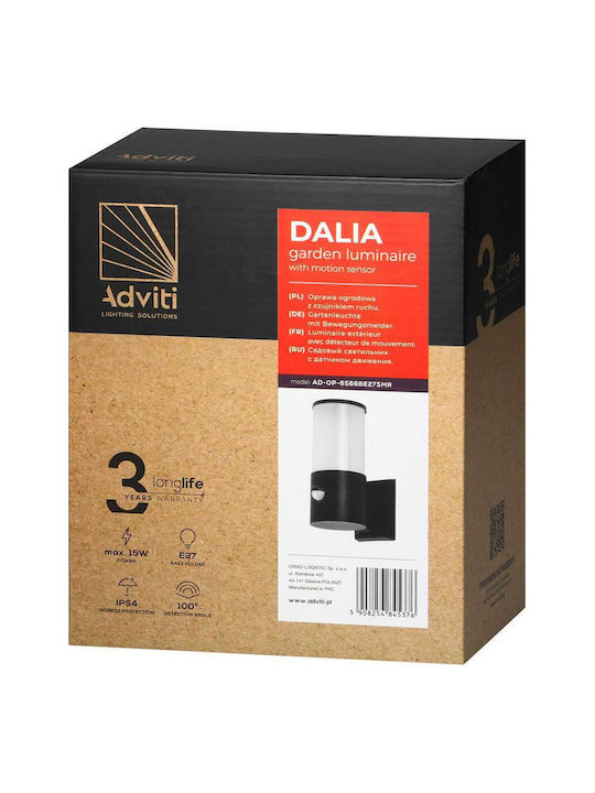 Adviti Wall-Mounted Outdoor Light E27 IP54