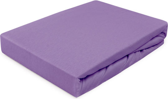 Darymex Διπλό 140x200εκ. με Λάστιχο Ανοιχτό Μωβ Darymex Διπλό 140x200εκ. με Λάστιχο Ανοιχτό Μωβ