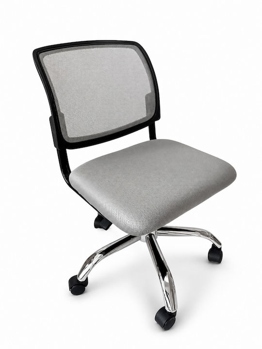GRC Tech John Office Chair Grey