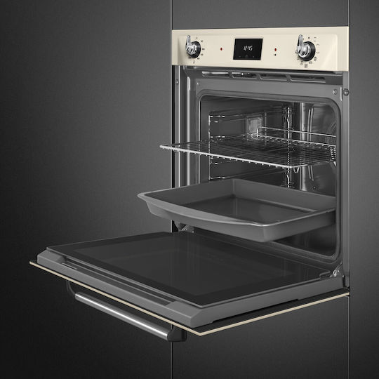 Smeg Φούρνος άνω Πάγκου 68lt Π59.7εκ. Μπεζ
