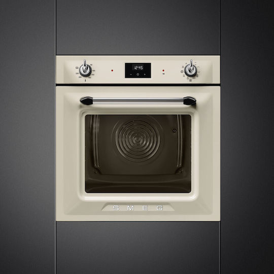 Smeg Φούρνος άνω Πάγκου 68lt Π59.7εκ. Μπεζ