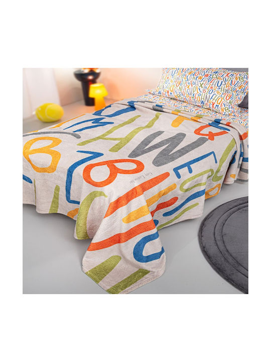 Guy Laroche Multi Kids Blanket 220x160cm