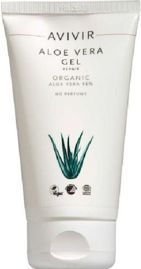Instituto Espanol Moisturizing Body Gel with Aloe Vera 150ml