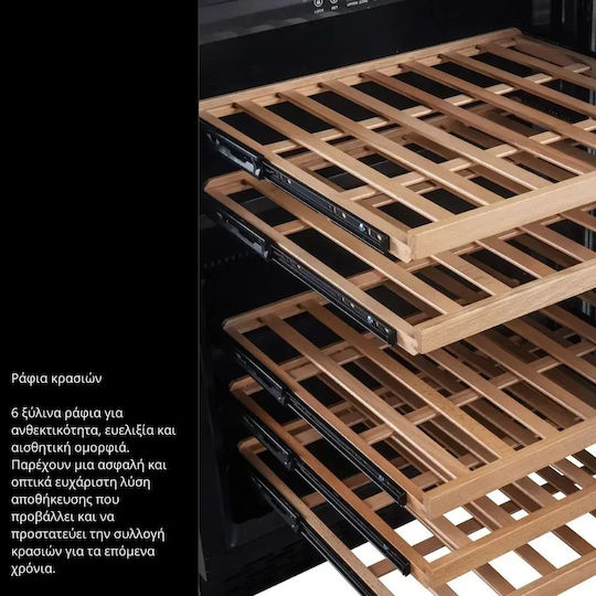 Dynamic Sertar De Vin 46 Sticle