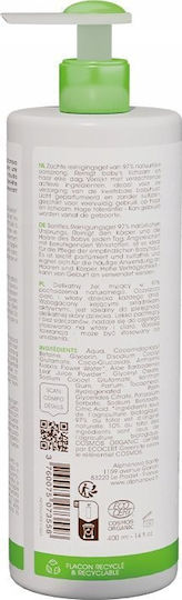 Alphanova Αφρόλουτρο Bio με Χαμομήλι 400ml