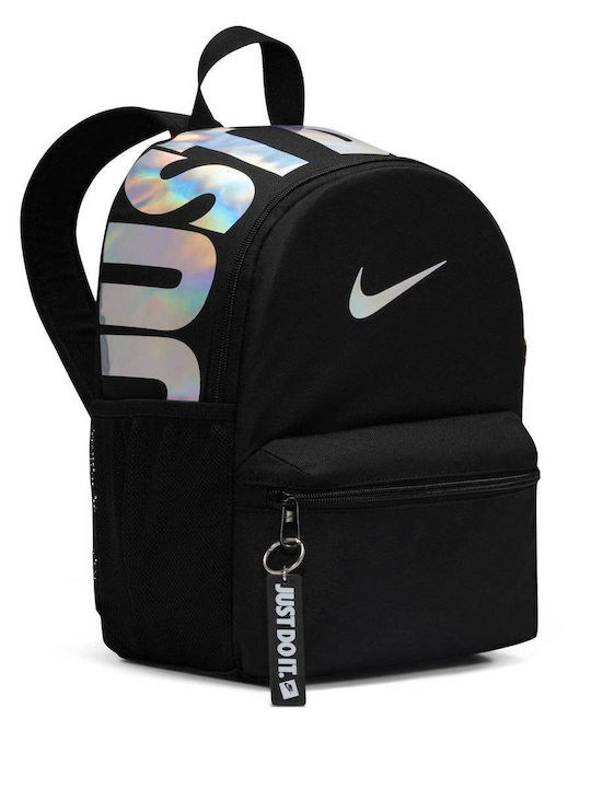 Nike Nike Kindergarten Backpack School Bag with Water Bottle Holder Black 11lt 25 x 13 x 33cm