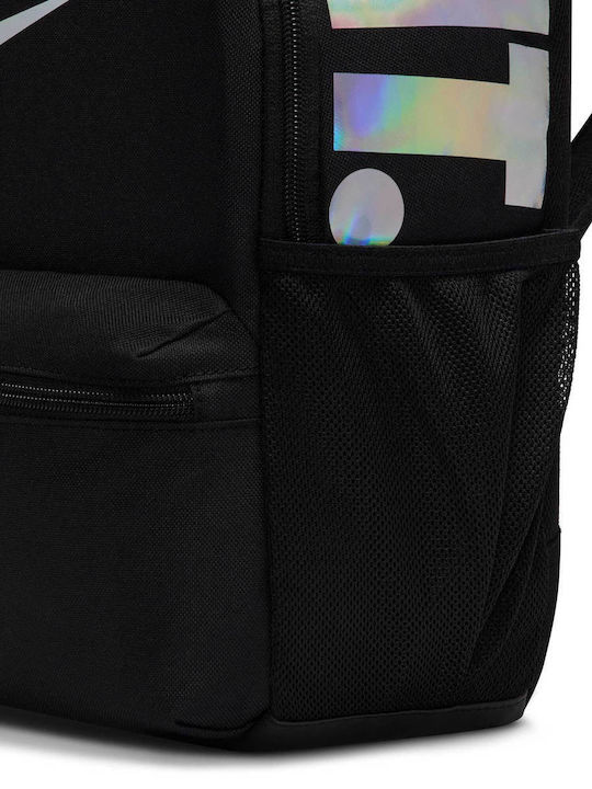 Nike Nike Kindergarten Backpack School Bag with Water Bottle Holder Black 11lt 25 x 13 x 33cm