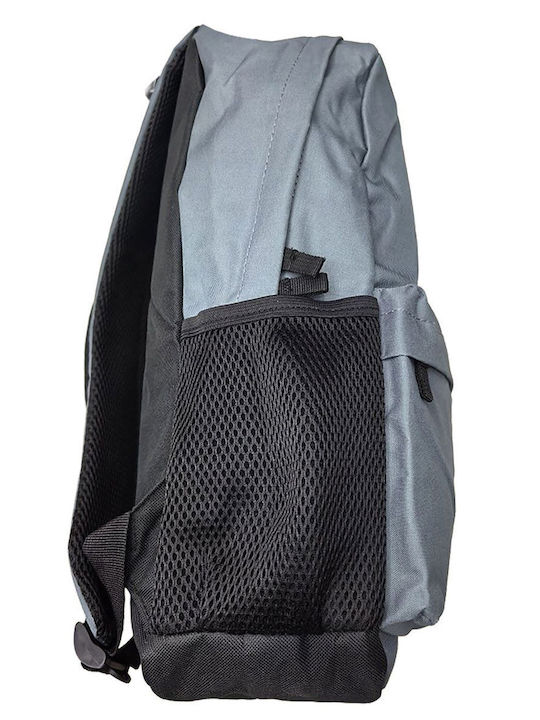 Justnote School Backpack with Water Bottle Holder Grey 30 x 10 x 45cm