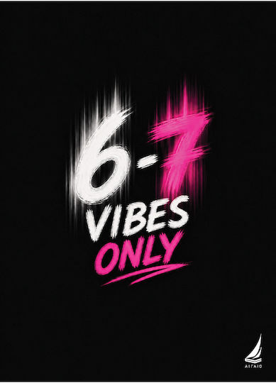 Aigaio Spiral Notebook 6-7 Vibes Only B5 17x25cm 1 Subject