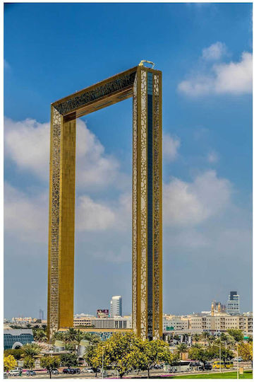 Πίνακας Golden Frame Building Κτίριο Golden Frame 100x150