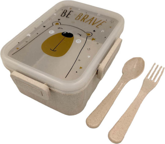 Recipient din plastic pentru copii bej