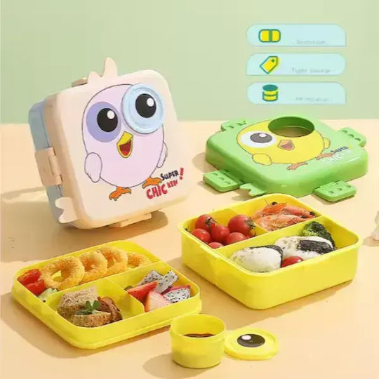Plastic Kids' Food Container 1.59lt Orange