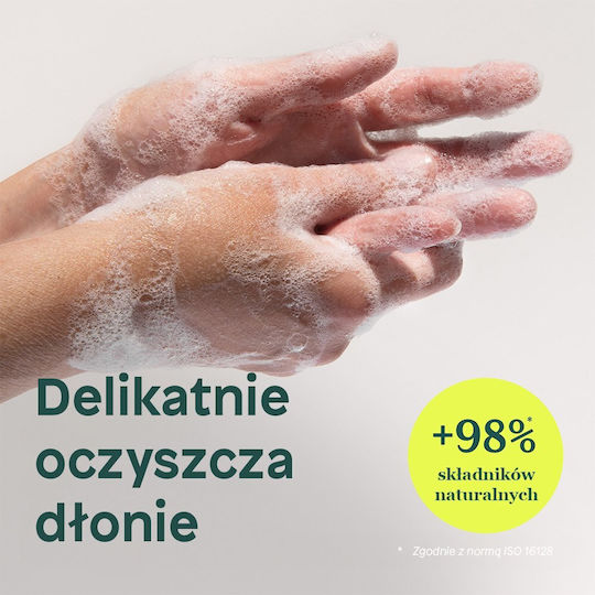 Attitude Little Ones Επαγγελματικό Καθαριστικό Χεριών με Αντισηπτική Δράση και με 77% Αλκοόλη 2lt