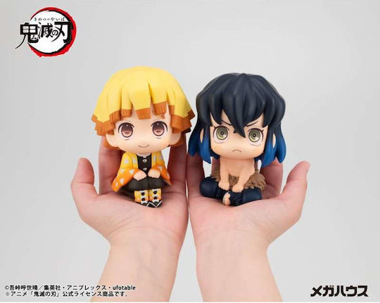 Megahouse Demon Slayer Look Up Sammelbare Figur 11cm