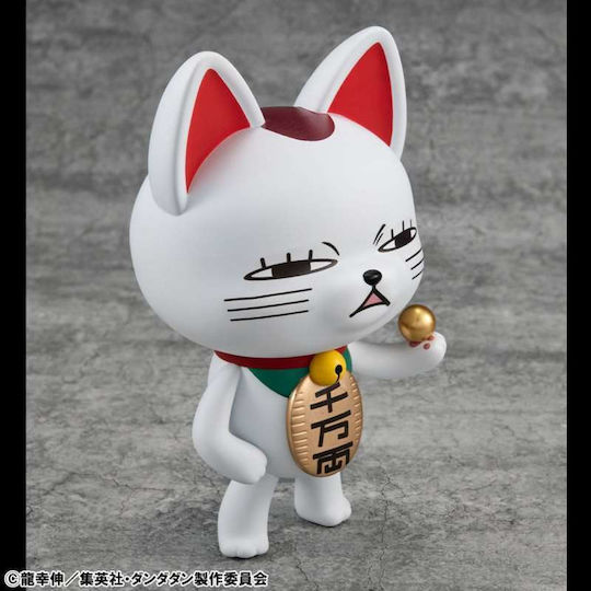 Megahouse Dandadan Occultic Sofubi Collection Stand 15cm