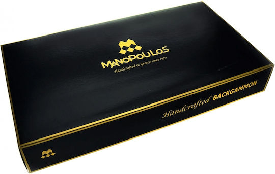 Manopoulos Leatherette Set Wooden Checkers & Dice for Backgammon Handmade Blue / White
