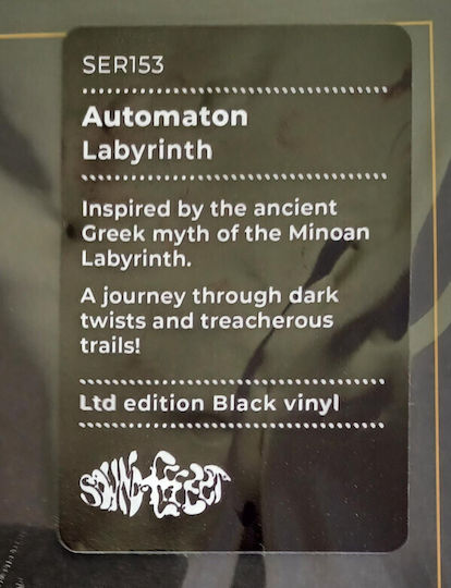 Automaton 6 Labyrinth Vinyl