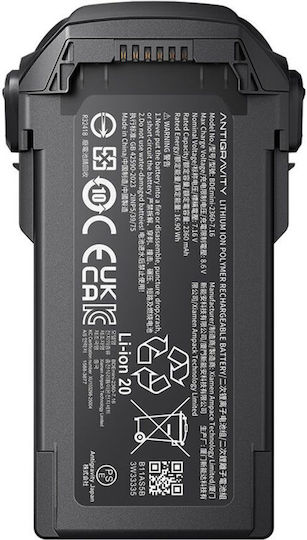 Antigravity Baterie Li-Po 2360mAh pentru Dronă