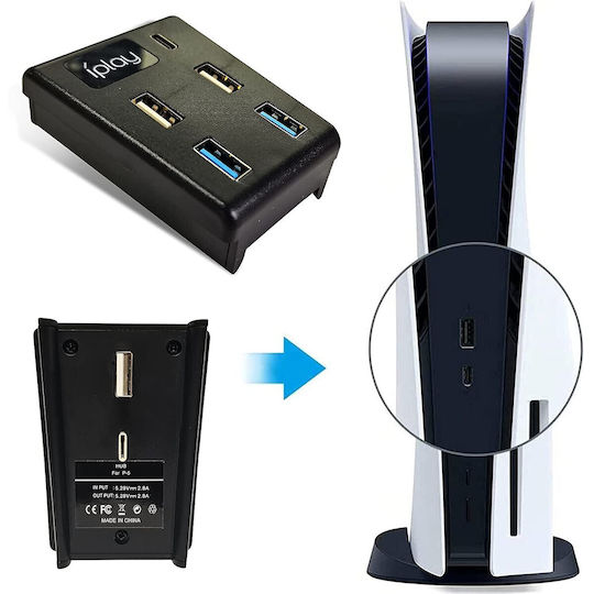 Hub Playstation 5 5 RES-X001FI84JD USB Hub pentru PS5 Verde