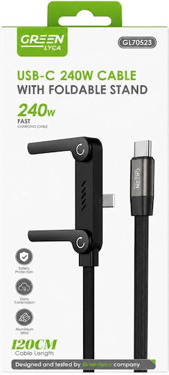 Green Lyca Braided Cable USB-C male - USB-C 240W Πράσινο 1.2m GL70523