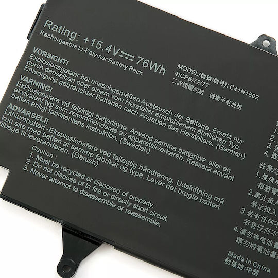 Baterie Compatibilă pentru ROG Rog Zephyrus Gx701gx-ev059t