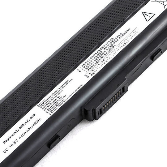 Baterie Compatibilă pentru Asus Asus X42