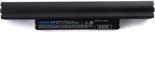 Compatibilă Baterie pentru Dell Dell K713n