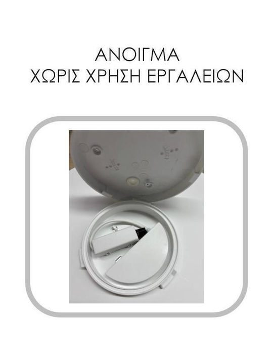 Elvhx Ceiling Light with Integrated LED