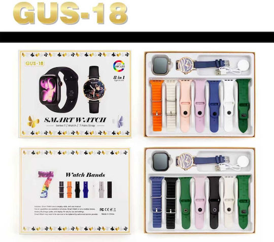 GUS-18 Smartwatch (Gold)