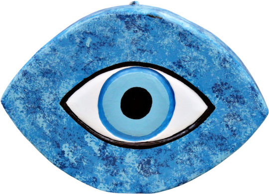 Gerakis Eye Stone Grey Gerakis Eye Stone Grey