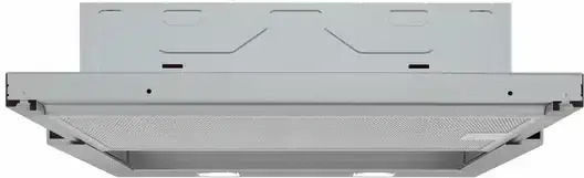 Bosch Прибиращ се аспиратор 31cm Inox