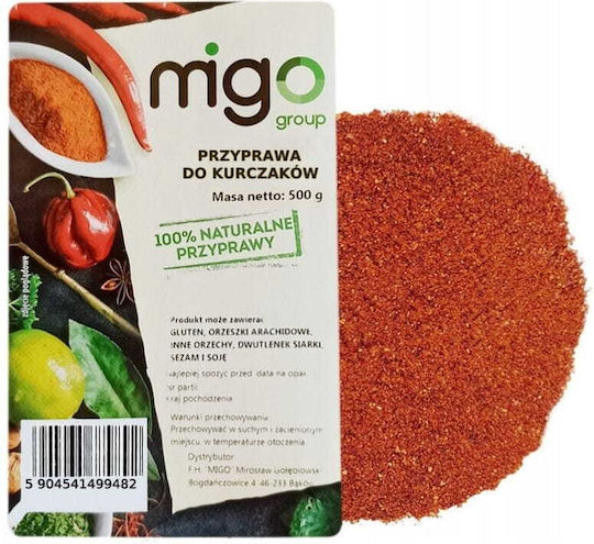 MIGOgroup Μείγμα Καρυκευμάτων Chicken 500gr