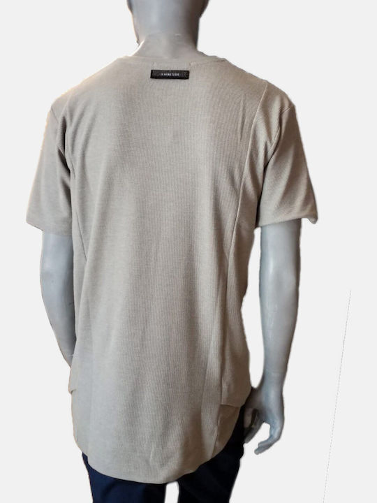 Tricou Bej