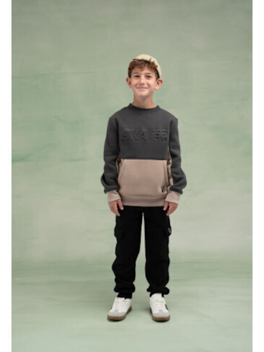 Hashtag Kids Sweatpants Set Black Beige 2 Pieces