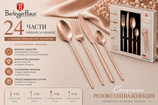 Berlinger Haus Cutlery Set Stainless Steel Rose Gold 24 Pieces