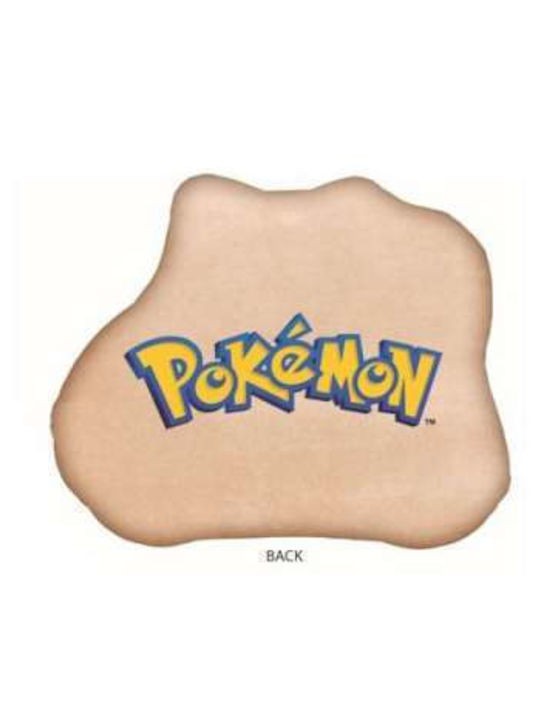 Herding Kids Decorative Brown Pillow 29x36cm