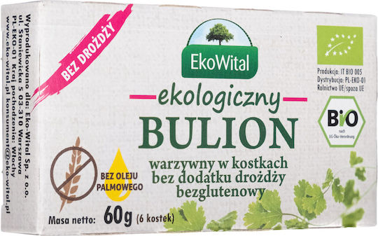 Ekowital Органичен Зеленчуков Бульон Кубчета 60 Гр 6 Кубчета