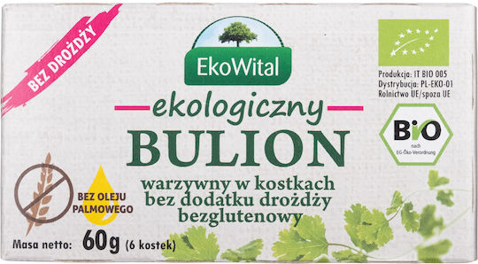 Ekowital Органичен Зеленчуков Бульон Кубчета 60 Гр 6 Кубчета