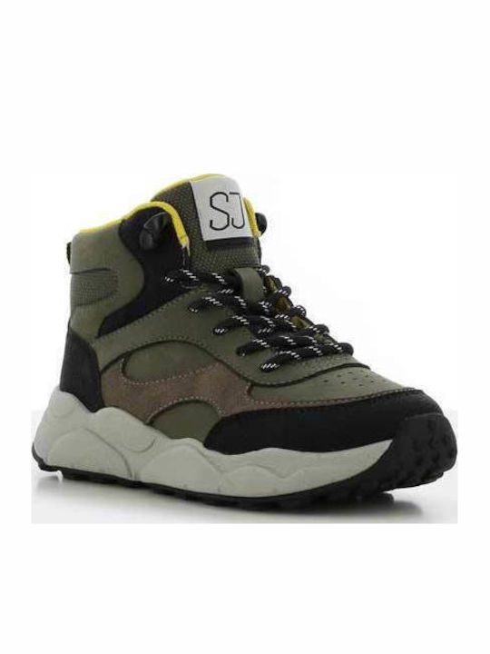 Παιδικά Sneakers Πράσινα