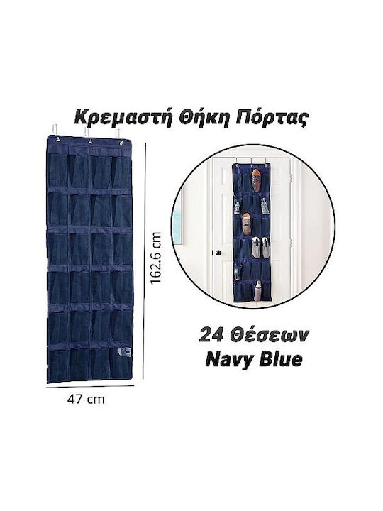 Κρεμάστρα Πόρτας 24 Θέσεων 47x6.3x165εκ.