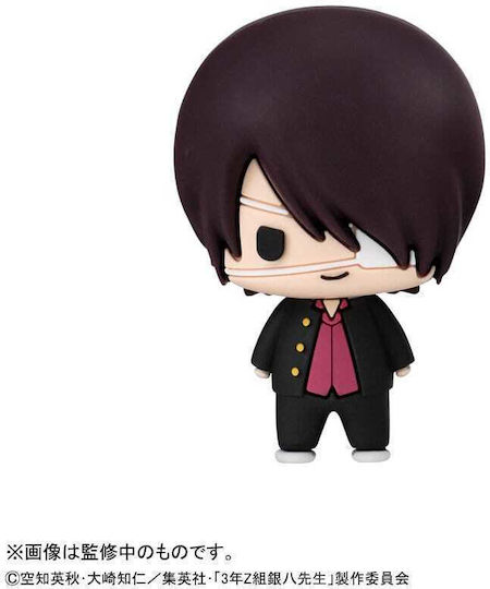 Megahouse Mr. Ginpachi´s Zany Class Chokorin Mascot Series Trading Figure Vol. 2 Κουτί